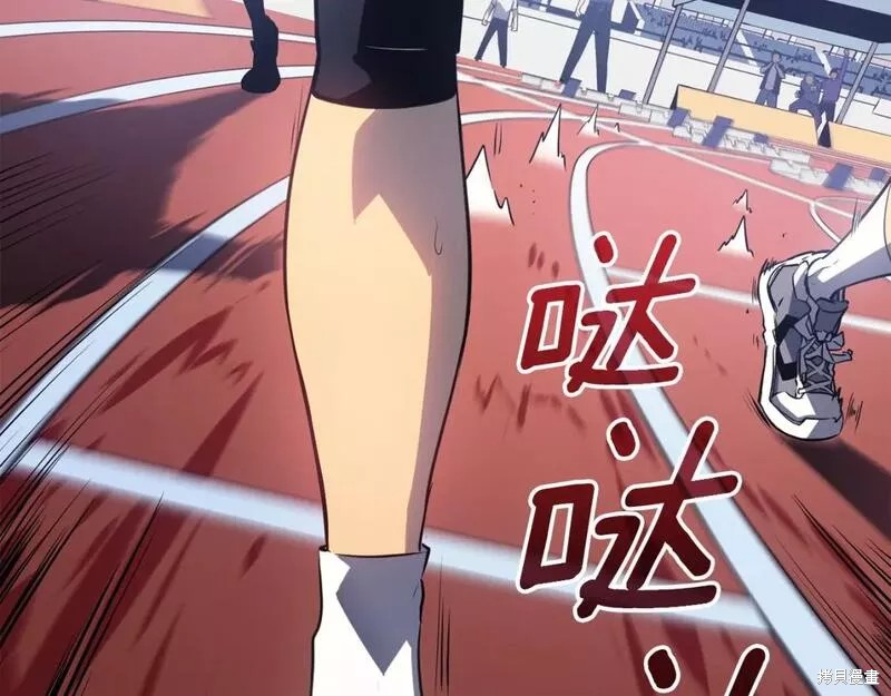 番外714