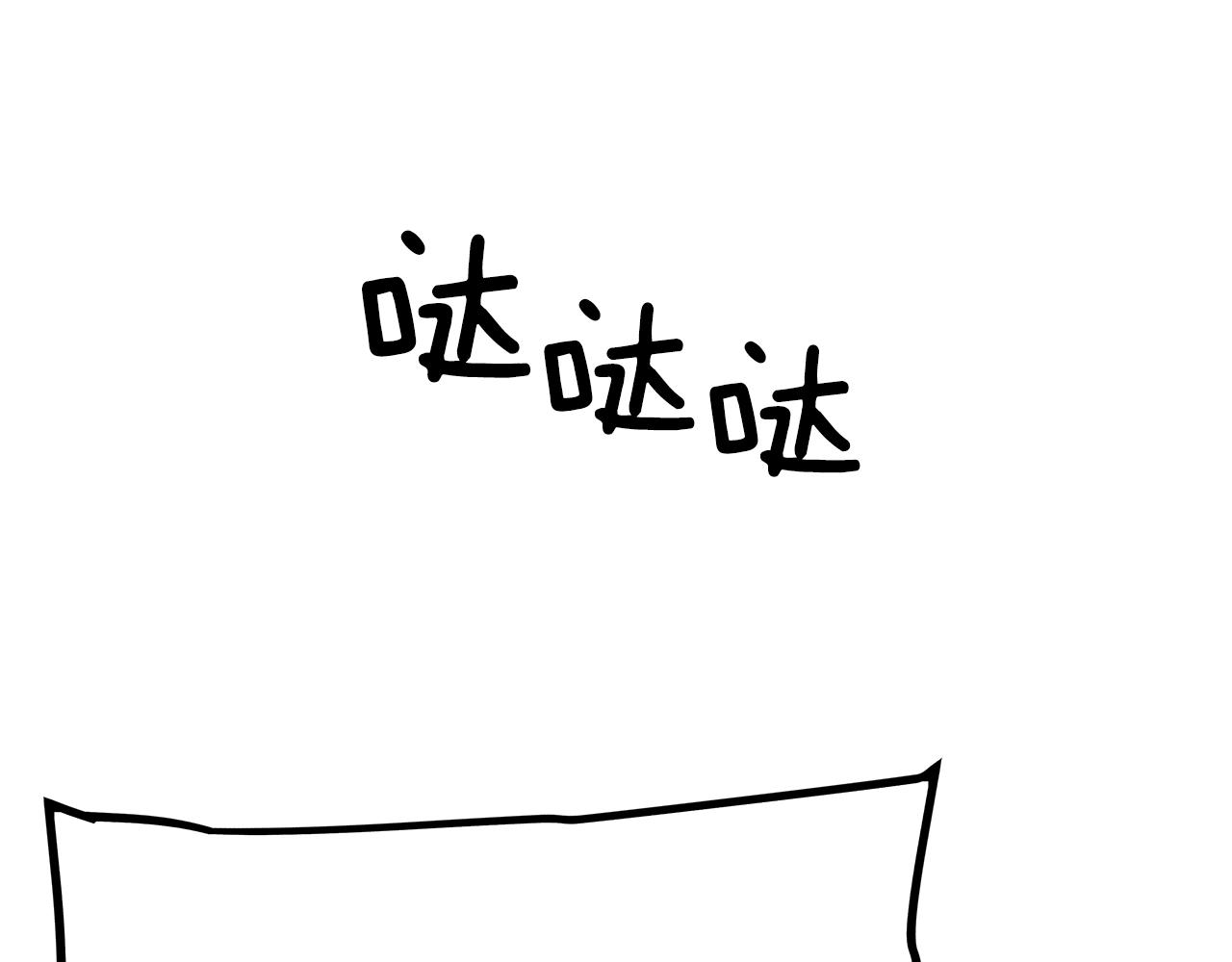 第156话 发疯的野兽111
