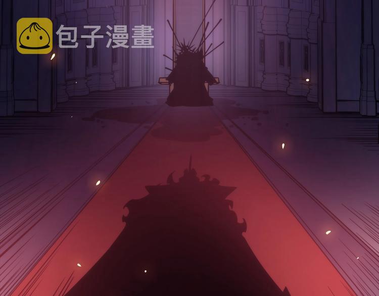 第163话 我就是你3
