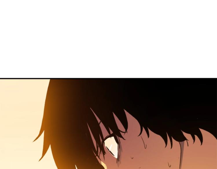 第11话 系统惩罚12