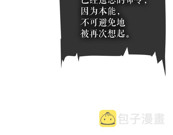 第114话 失控的蚂蚁157