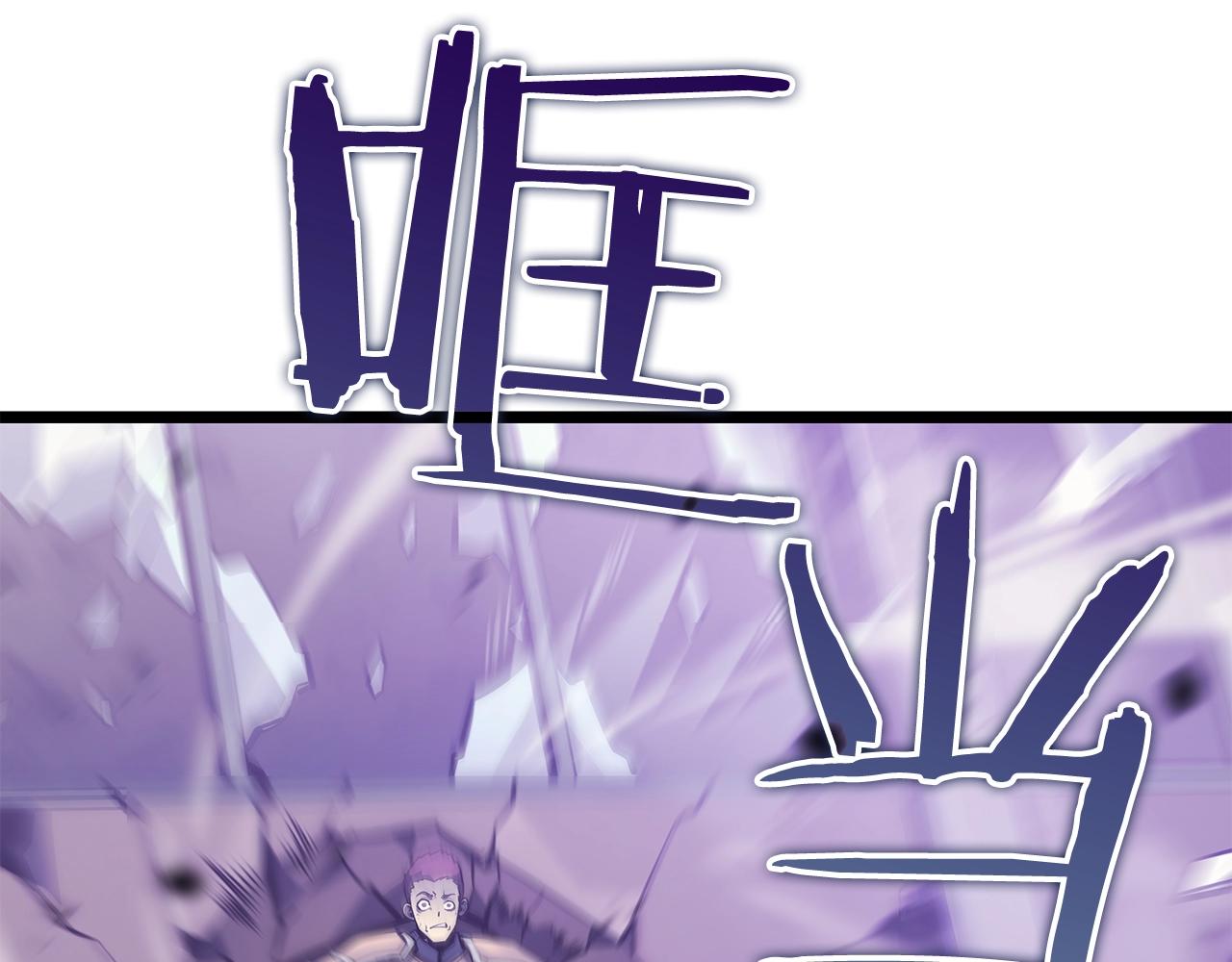 第156话 发疯的野兽50