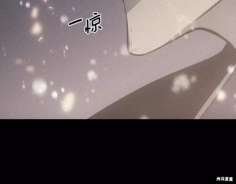 番外930