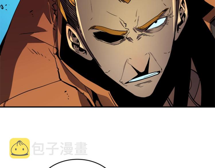 第31话 二次觉醒者？33