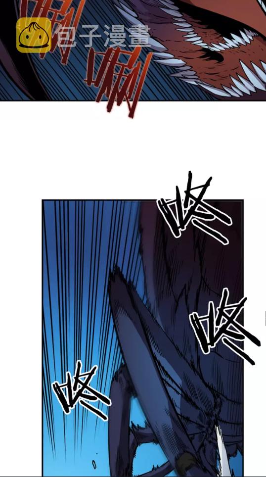 第21话 真正的猎杀60