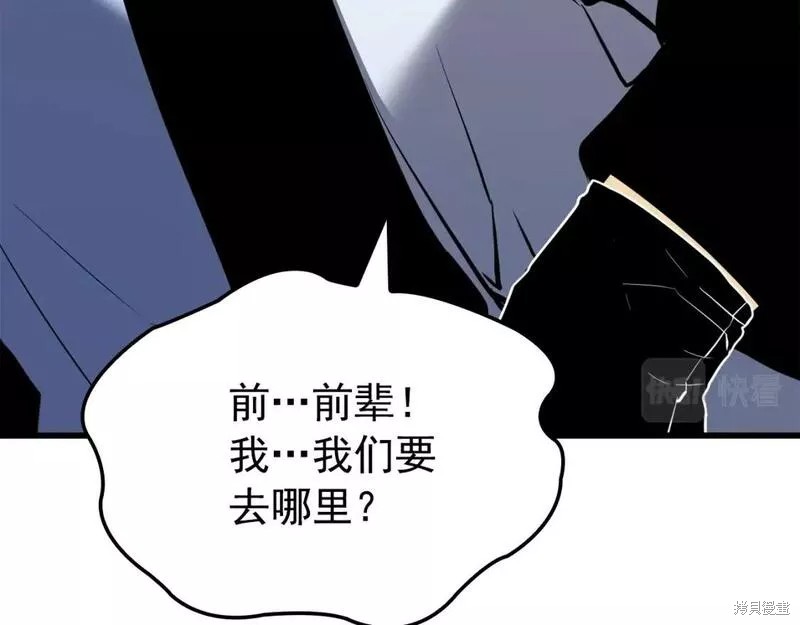 番外1145