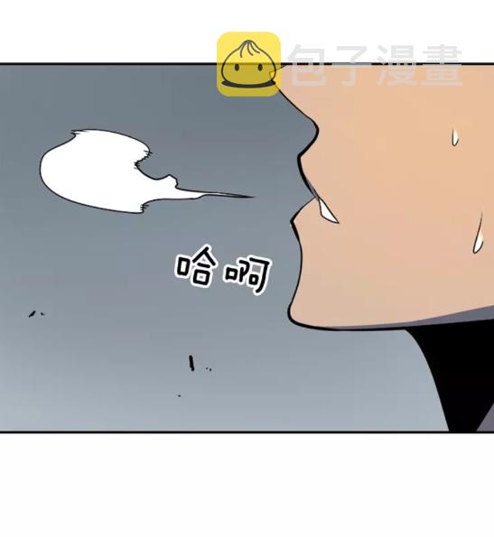 第38话 阴森气息69