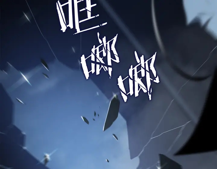 第150话 会长被刺237