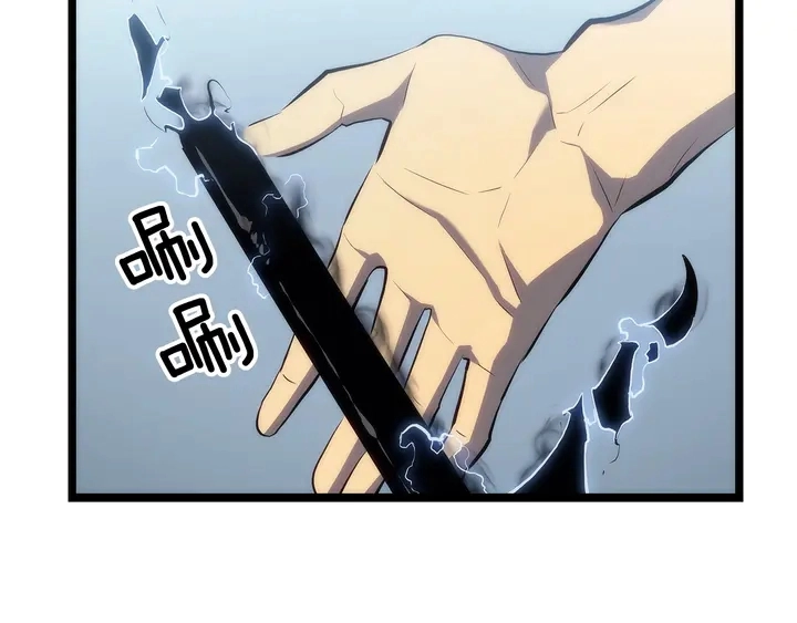 第113话 入会测试114