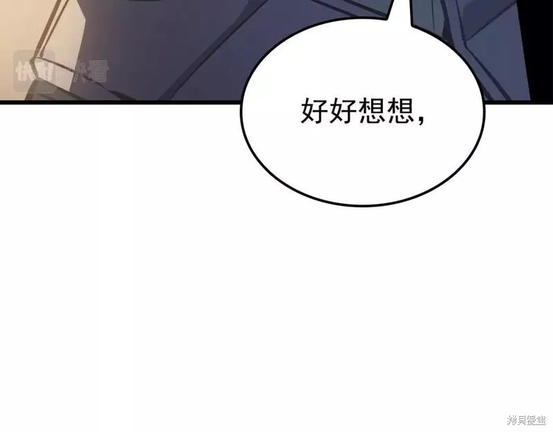 番外11221