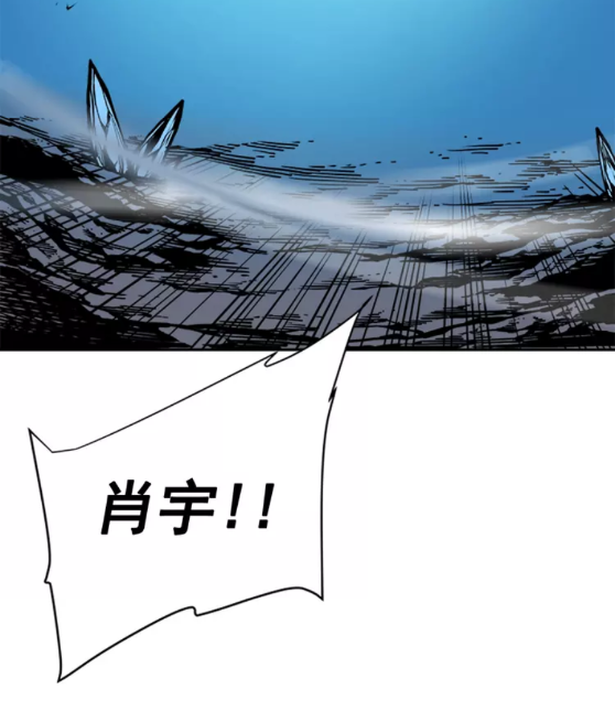 第32话 系统任务：消灭敌人65