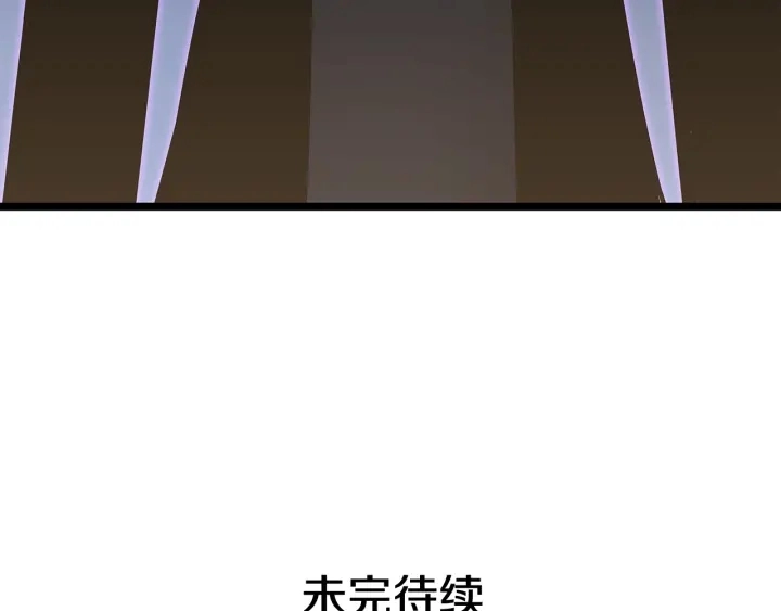 第147话 一拳接一拳292