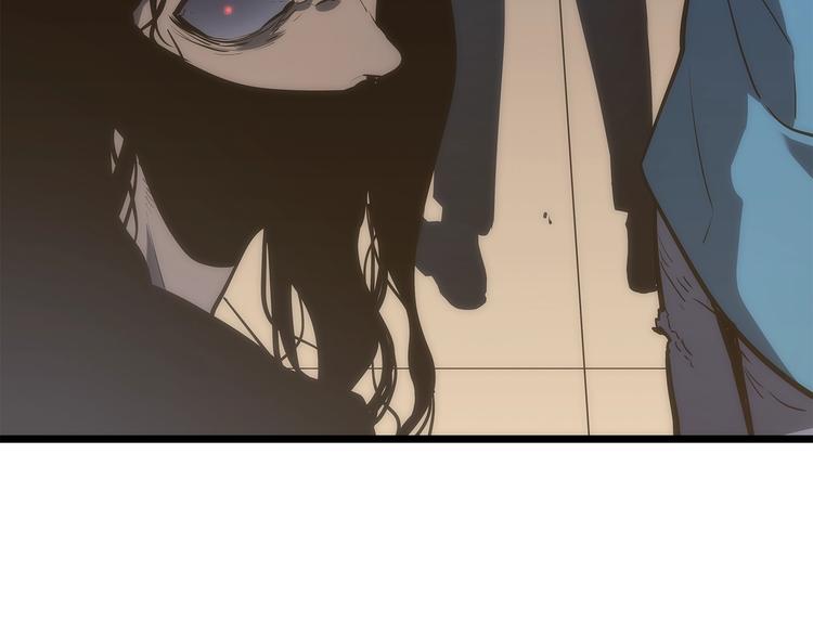 第123话 共享翻车25