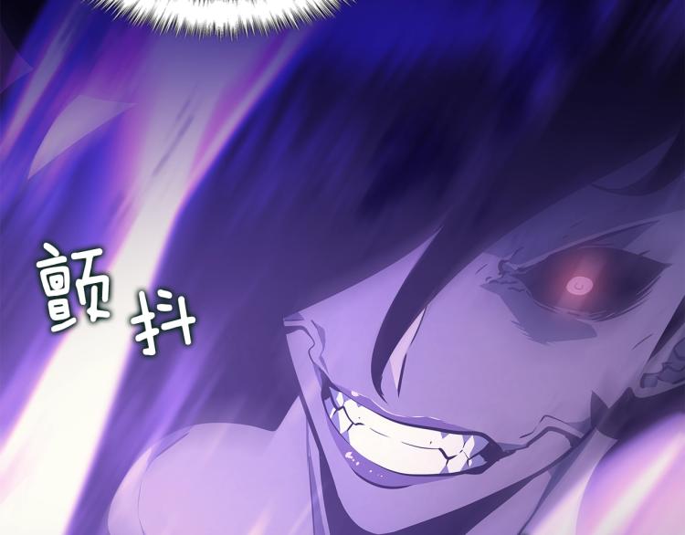 第160话 落幕119