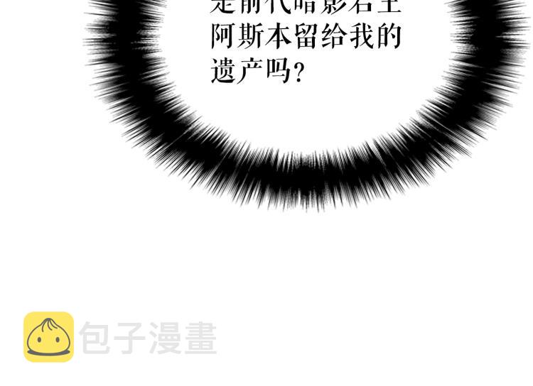 第167话 真正的战争91