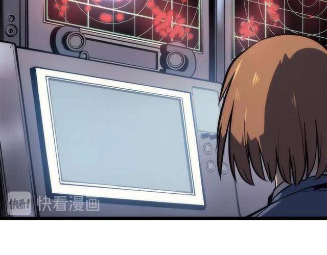 第102话 蚂蚁心态崩了62