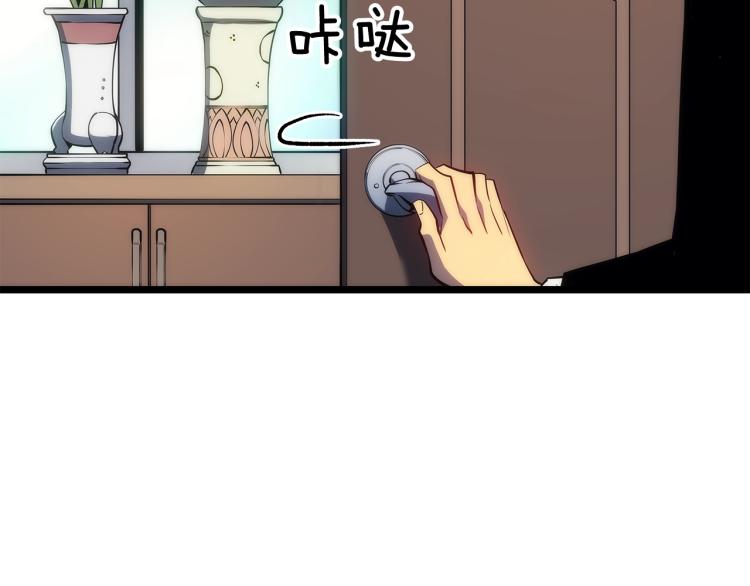 第132话 选择（1）36