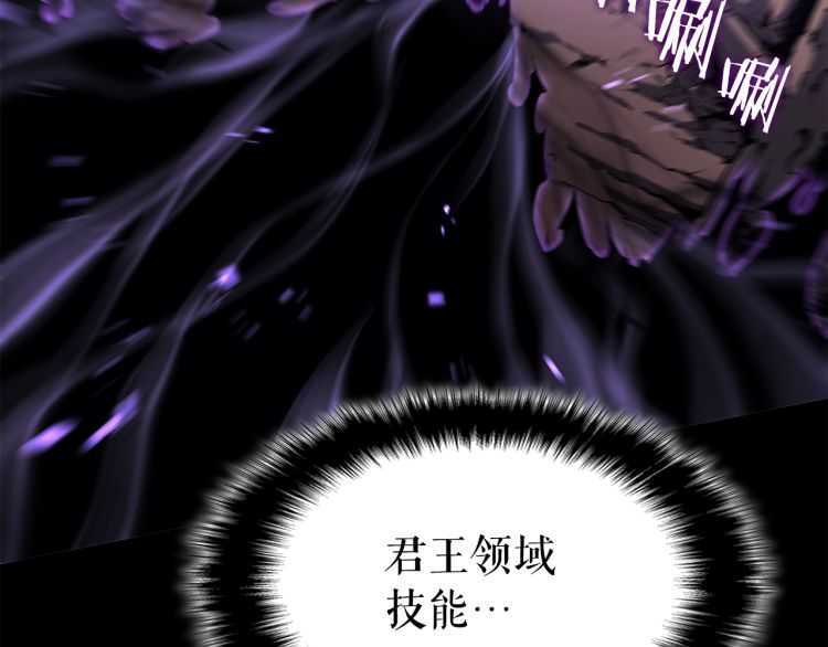 第128话 记忆数据122