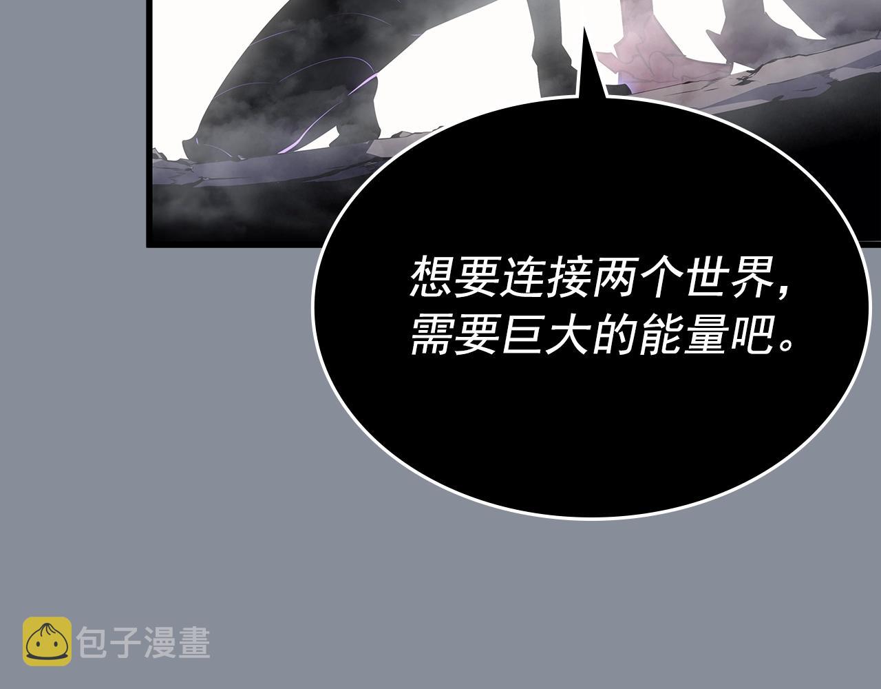 第177话 请求16