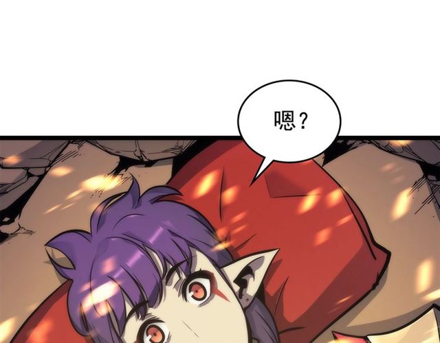 第83话 借用恶魔女119