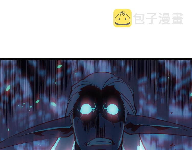 第165话 王的警告2