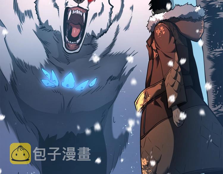 第161话 是否重启世界260