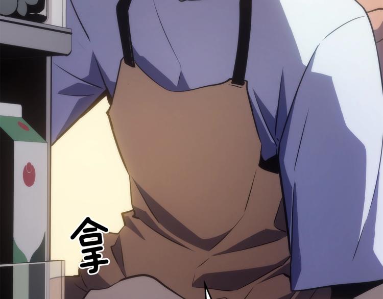第168话 战争的真相110