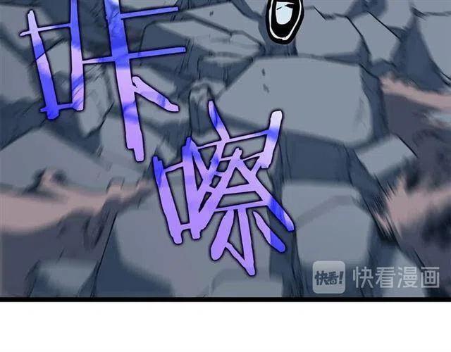 第102话 蚂蚁心态崩了100