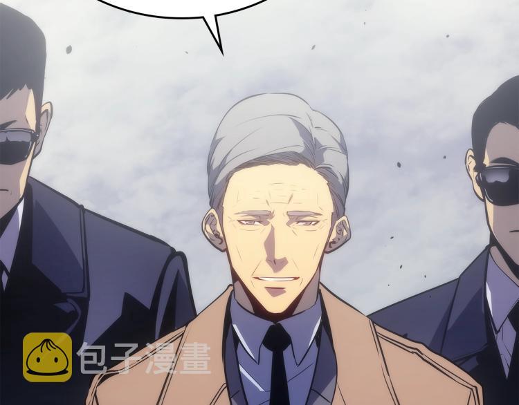 第168话 战争的真相121