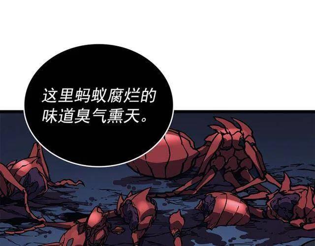 第107话 狩猎计划156