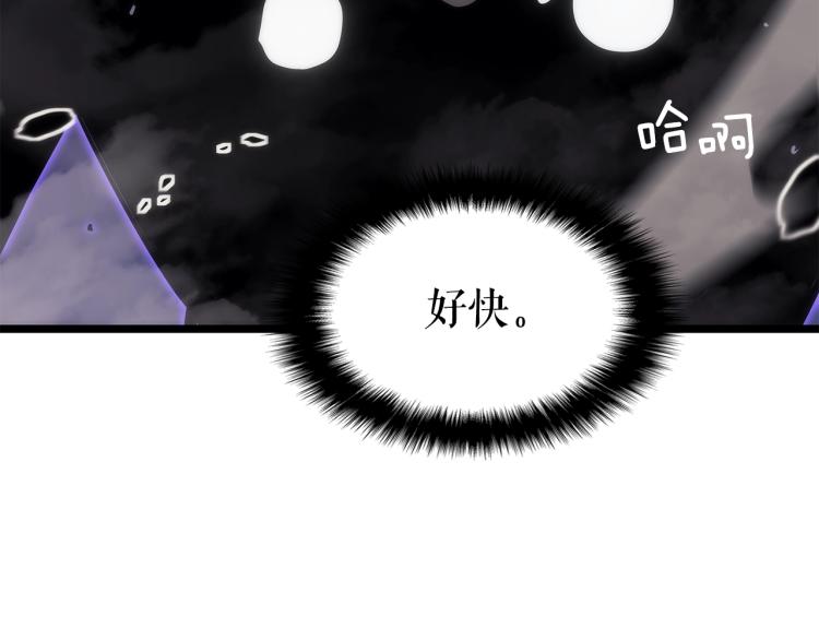 第160话 落幕226