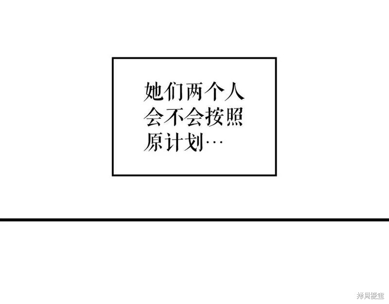 番外11292