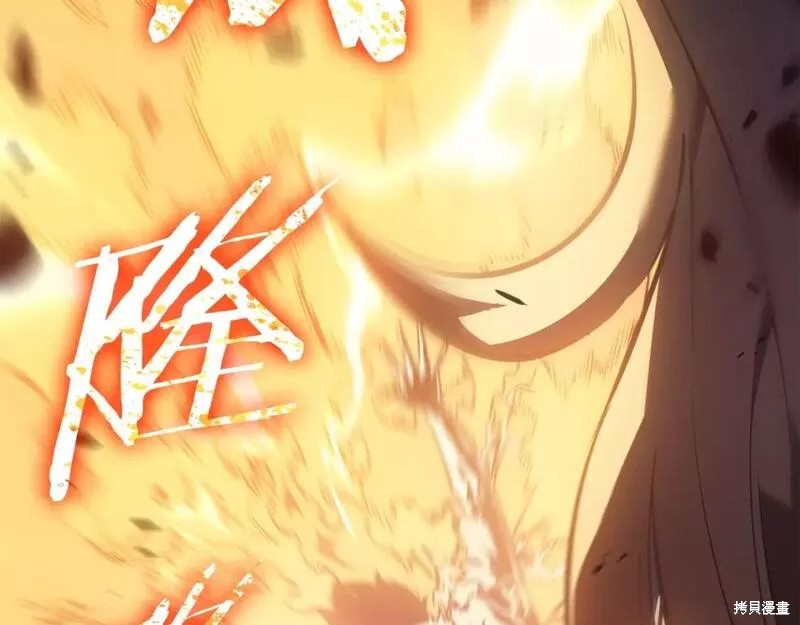 番外10239