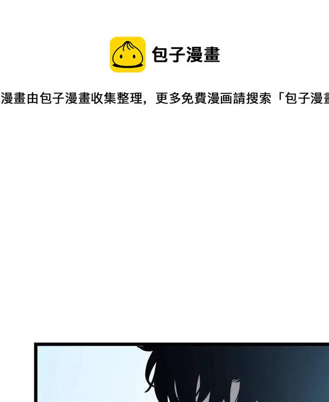 第108话 升级者35