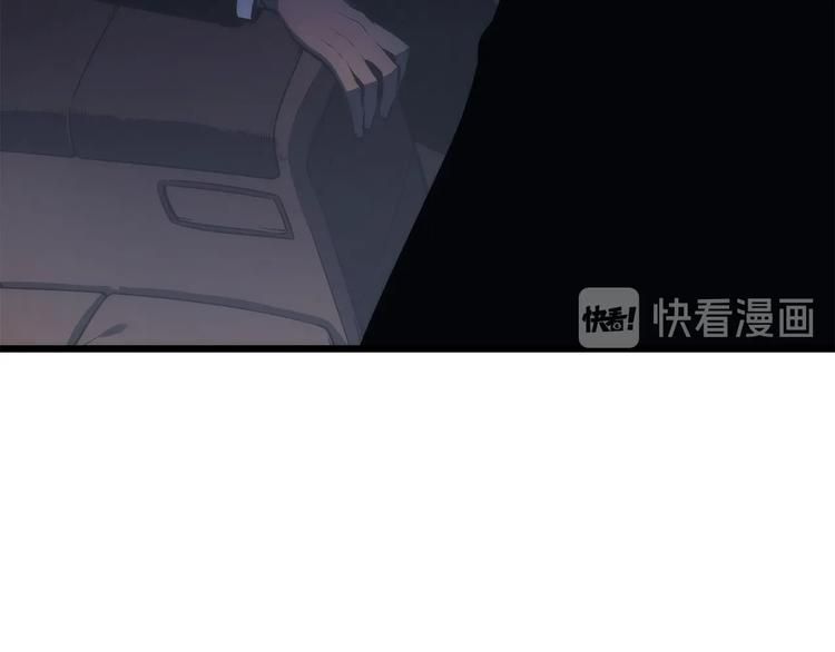 第121话 误会117