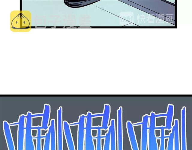 第77话 S级猎人证146