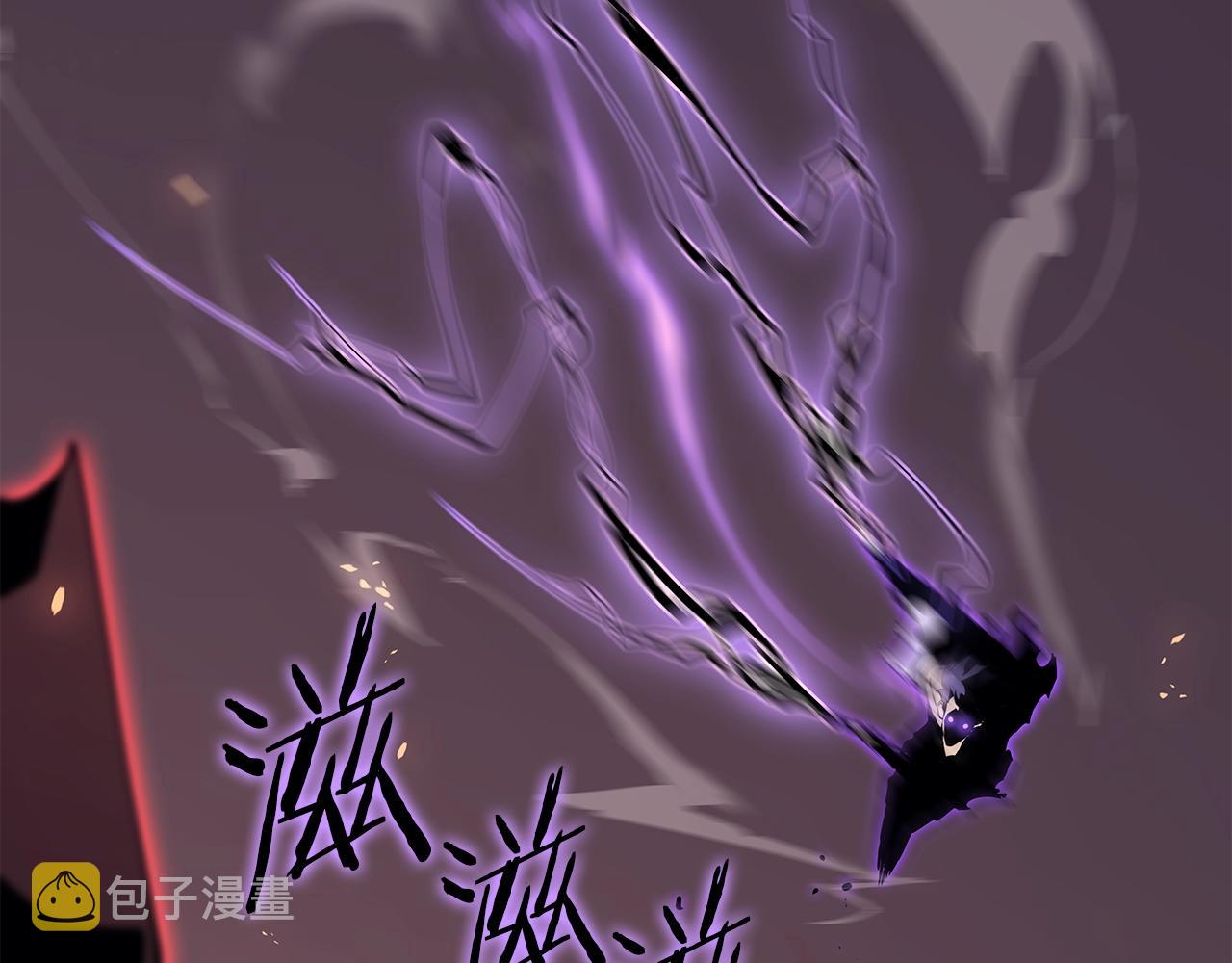 第175话 灵体化38
