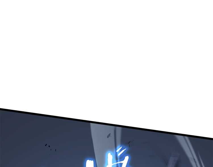 第125话 我是谁185