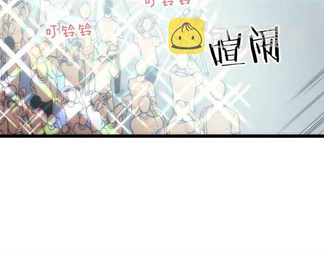 第78话 成长型猎人37