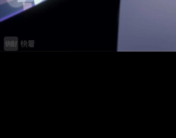 第163话 我就是你240