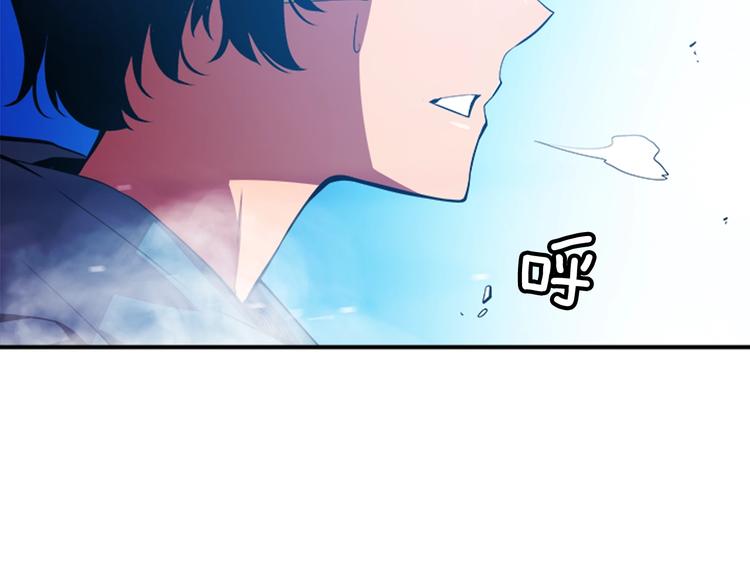 第1话 最弱猎人112