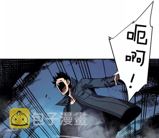 第33话 杀气技能34