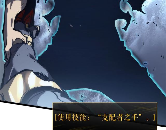 第87话 我与恶魔王195