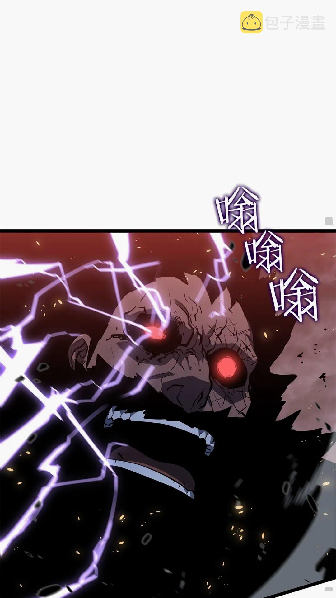 第136话 伺机而动96