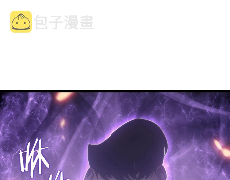 第165话 王的警告192