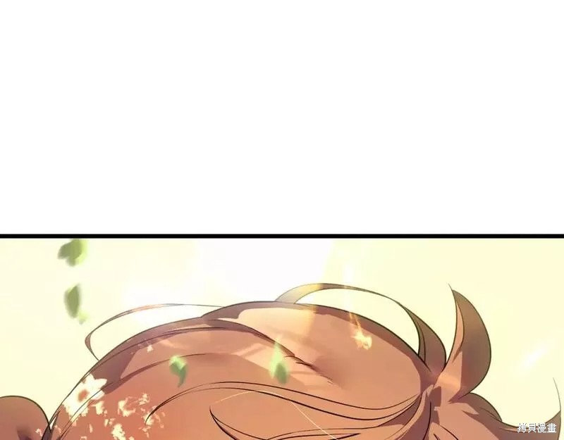 番外761