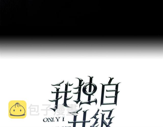 第87话 我与恶魔王21