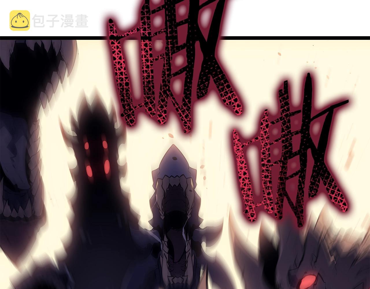 第171话 从这里开始221