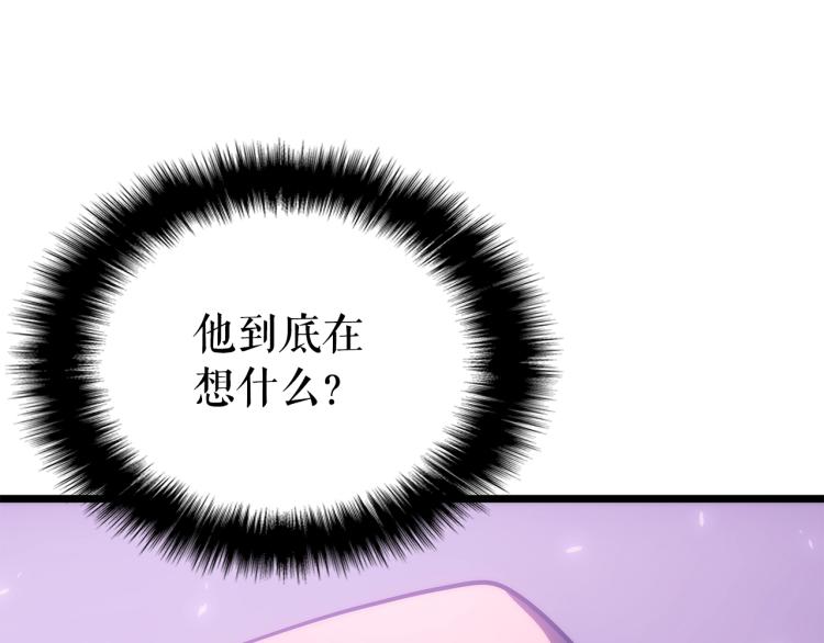 第167话 真正的战争36