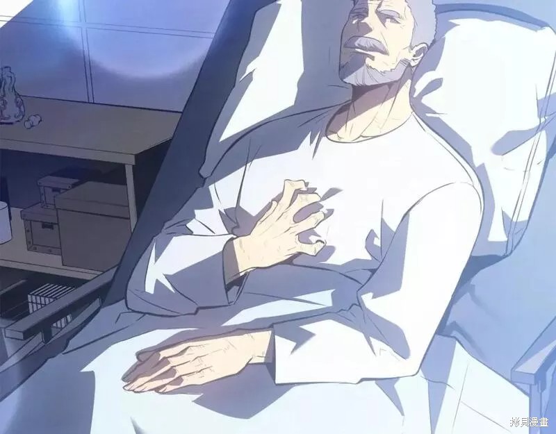 番外9373